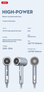 XO CF2 1600W Πιστολάκι Μαλλιών Ταξιδίου Μπλέ - Image 4