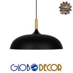 GLOBOSTAR® VALLETE 01258 Μοντέρνο Κρεμαστό Φωτιστικό Οροφής με Ντουί 1 x E27 AC 220-240V IP20 - Μαύρο & Μπεζ - Μ45 x Π45 x Υ27cm