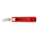 Redpoint 1620165SB ΑΠΟΓΥΜΝΩΤΗΣ ΚΑΛΩΔΙΩΝ 165mm - Image 3