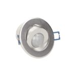 Redpoint 223 ΑΝΙΧΝΕΥΤΗΣ ΚΙΝΗΣΗΣ 360ο ΟΡΟΦΗΣ ΜΕ ΡΥΘΜΙΖΟΜΕΝΗ ΓΩΝΙΑ ΧΩΝΕΥΤΟΣ (ΚΟΠΗ Φ63) ΑΣΗΜΙ ORNO - Image 3