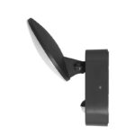 Redpoint 6206 RIOLIT ΦΩΤΙΣΤΙΚΟ LED ΕΞΩΤΕΡΙΚΟ ΕΠΙΤΟΙΧΟ ΜΕ ΑΝΙΧΝ. ΚΙΝΗΣΗΣ 171/160/80 ΜΑΥΡΟ 15W 4000K IP65 ORNO - Image 4