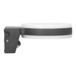 Redpoint 6205 HOWLIT ΦΩΤΙΣΤΙΚΟ LED ΕΞΩΤΕΡΙΚΟ ΕΠΙΤΟΙΧΟ ΜΕ ΑΝΙΧΝ. ΚΙΝΗΣΗΣ 196/150/82 ΓΚΡΙ 20W 4000K IP65 ORNO - Image 3