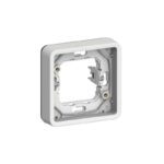 Redpoint STINEL "AQUA" ΠΡΙΖΑ ΣΟΥΚΟ ΑΣΦΑΛΕΙΑΣ ΣΤΕΓΑΝΗ IP55 ΕΞΩΤΕΡΙΚΗ (ΚΟΜΠΛΕ) ΛΕΥΚΗ (ΚΙΝΑ) - Image 4