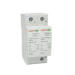 Redpoint ΑΝΤΙΚΕΡΑΥΝΙΚΟ 3P+Ν TYPE 1+2 50kA 275VAC ΜΕ ΕΝΔΕΙΞΗ ΛΕΙΤΟΥΡΓΙΑΣ ONESTO - Image 2
