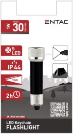 Entac Φακός 5 LED Μπρελόκ Μαύρο