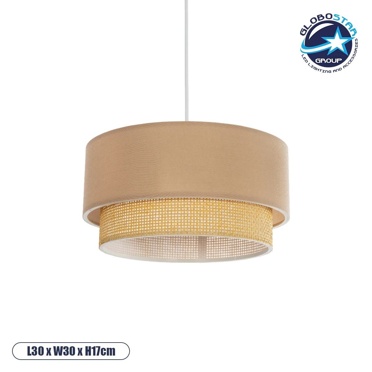 204_0096_1 GLOBOSTAR® BIGGIE 204-0096 Μοντέρνο Κρεμαστό Φωτιστικό Οροφής με Ντουί 1 x E27 AC 220-240V IP20 - Μπεζ - Μ30 x Π30 x Υ17cm - Image 1