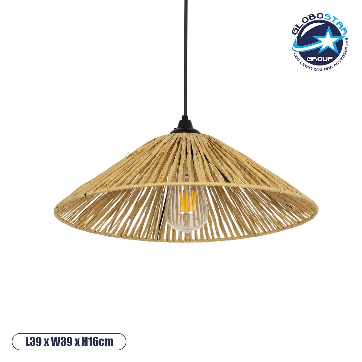 205_0086_1 GLOBOSTAR® CHAPEAU 205-0086 Boho Κρεμαστό Φωτιστικό Οροφής με Ντουί 1 x E27 AC 220-240V IP20 - Μπεζ - M41 x Π41 x Υ17cm - Image 1