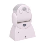 Redpoint 254 ΑΝΙΧΝΕΥΤΗΣ ΚΙΝΗΣΗΣ ΜΕ 2 ΣΕΝΣΟΡΕΣ 360ο/180ο ΕΠΙΤΟΙΧΟΣ+ΡΥΘΜΙΣΗ ΚΛΙΣΗΣ IP65 ΛΕΥΚΟΣ ORNO - Image 5