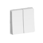 Redpoint STINEL "AQUA" ΠΡΙΖΑ ΣΟΥΚΟ ΑΣΦΑΛΕΙΑΣ ΣΤΕΓΑΝΗ IP55 ΕΞΩΤΕΡΙΚΗ (ΚΟΜΠΛΕ) ΛΕΥΚΗ (ΚΙΝΑ) - Image 2