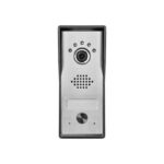 Redpoint ACERO ΘΥΡΟΤΗΛΕΟΡΑΣΗ 4 ΚΑΛ. ΜΕ 1 ΜΠΟΥΤΟΝ+ΟΘΟΝΗ TOUCH LCD 7'' (ΕΠΕΚΤΑΣΙΜΑ) ΜΑΥΡΟ/ΑΣΗΜΙ VIRONE(ORNO) - Image 9