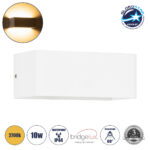 GLOBOSTAR® CIRCOA 60542 Μοντέρνο Φωτιστικό Τοίχου - Απλίκα LED 10W 1000lm 60°/60° AC 220-240V Αδιάβροχο IP44 Θερμό Λευκό 2700K - Bridgelux COB Chip & TÜV SÜD Driver - Λευκό Ματ - Μ20 x Π8 x Υ10cm - 5 Χρόνια Εγγύηση