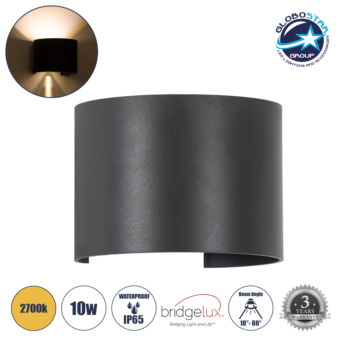 60636_1 GLOBOSTAR® AXIS-R 60636 Μοντέρνο Φωτιστικό Τοίχου - Απλίκα LED 10W 1000lm 5°/60° AC 220-240V Αδιάβροχο IP65 Θερμό Λευκό 2700K - Bridgelux COB Chip & TÜV SÜD Driver - Γκρι Ανθρακί Ματ - Μ10 x Π10 x Υ10cm - 5 Χρόνια Εγγύηση - Image 1