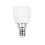 GLOBOSTAR® ADAPTOR 77796 Αντάπτορας/Μετατροπέας από Ντουί E14 σε GU10 IP20 - Μ3.5 x Π3.5 x Υ5cm - Image 3