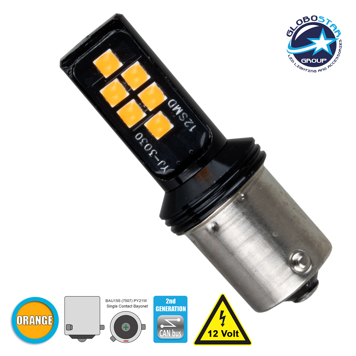 81247_1 GLOBOSTAR® PY21W-7507 81247 Λάμπα PY21W 7507 BAU15S CANbus LED 4W 200lm 360° DC 12V IP20 Πορτοκαλί - 12 x Epistar SMD3030 Chip - Μ1.8 x Π1.8 x Υ5cm - 1 Χρόνο Εγγύηση - Image 1