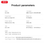 XO CC60 Smart Διαφανής Φορτιστής Αυτοκινήτου A30W+C30W/Ταυτόχρονη 60W Μπλε - Image 3