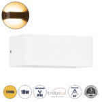 GLOBOSTAR® CIRCOA 60542 Μοντέρνο Φωτιστικό Τοίχου - Απλίκα LED 10W 1000lm 60°/60° AC 220-240V Αδιάβροχο IP44 Θερμό Λευκό 2700K - Bridgelux COB Chip & TÜV SÜD Driver - Λευκό Ματ - Μ20 x Π8 x Υ10cm - 5 Χρόνια Εγγύηση - Image 2