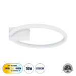 GLOBOSTAR® CINDERELLA 60977 Μοντέρνο Φωτιστικό Οροφής LED 16W 1792lm 360° AC 220-240V IP20 Ρυθμιζόμενο Λευκό CCT με On/Off 2700K/4500K/6000K - Lumileds SMD Chip - Λευκό Ματ - Μ28.5 x Π28.5 x Υ5cm - 3 Χρόνια Εγγύηση - Image 2